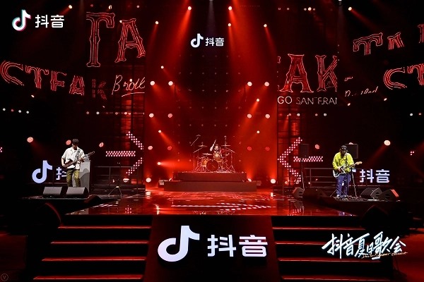 抖音热门大号是什么意思?