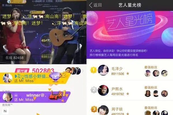 拼多多购买王者号可靠吗？