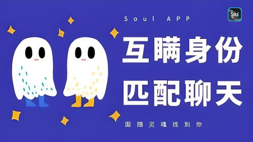 oppo手机soul怎样发90以上的语音？
