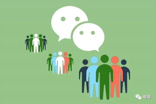 协议粉什么意思？